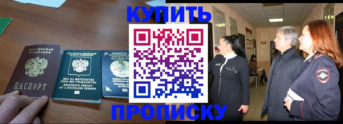форма 3 в Холмске